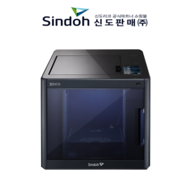 신도리코 DP200 교육용 3D프린터 렌탈 (가정용 3D프린트 임대)_3년약정
